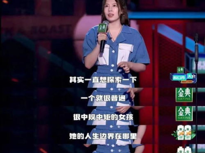 唐香玉三姨：传奇女性的传奇人生