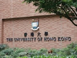 港大AI不雅照男生致歉：深刻反思，承诺改正