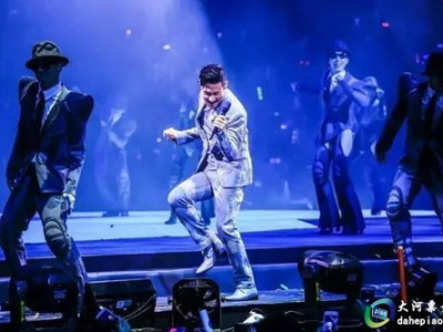 侃爷上海演唱会意外提前退场，12345紧急应对