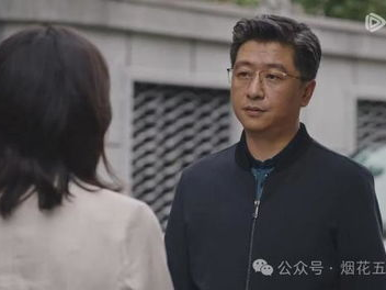 利剑玫瑰：揭秘人贩子黑话背后的罪恶交易